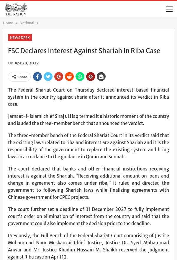 The Nation - FSC declares interest against Shariah in Riba case